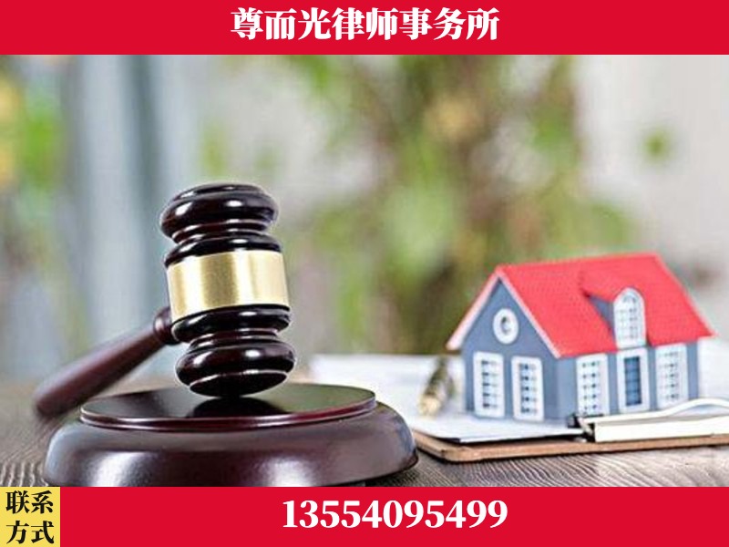 云溪-全国联动办案网络 + 公益担当