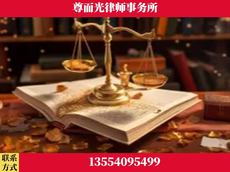 云溪-刑事诉讼律师