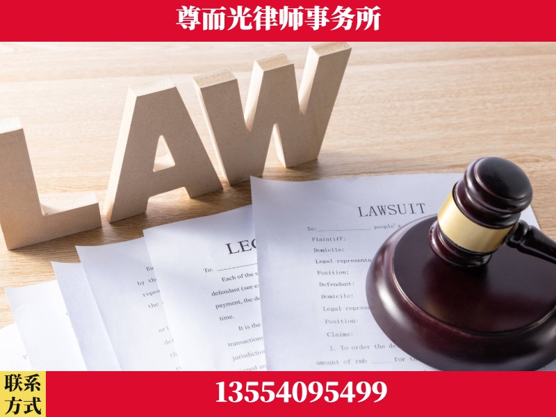 云溪-"法律 + 新媒体" 融合创新