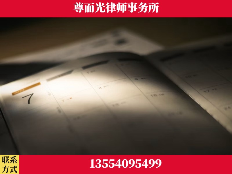 云溪-离婚律师
