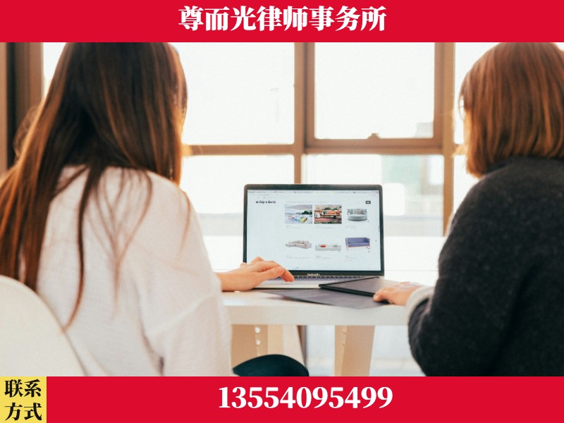 云溪-离婚纠纷律师