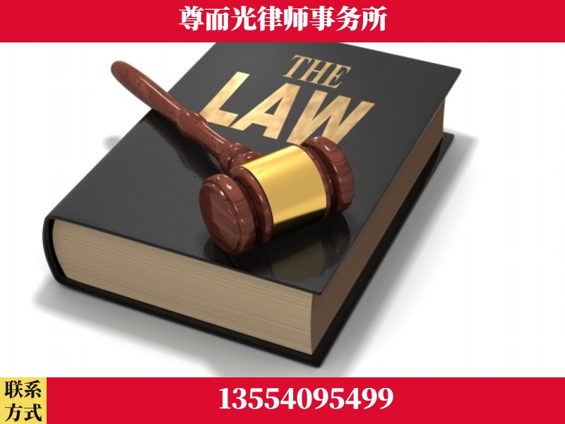 云溪-婚内出轨离婚律师