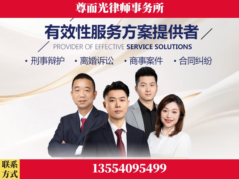 云溪-企业展示图
