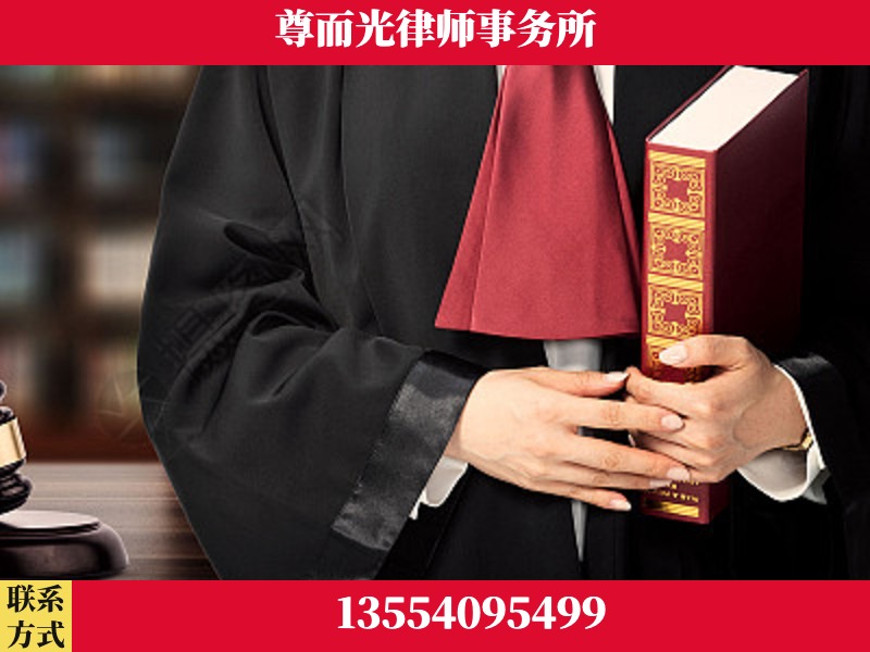 云溪-故意伤害罪辩护律师