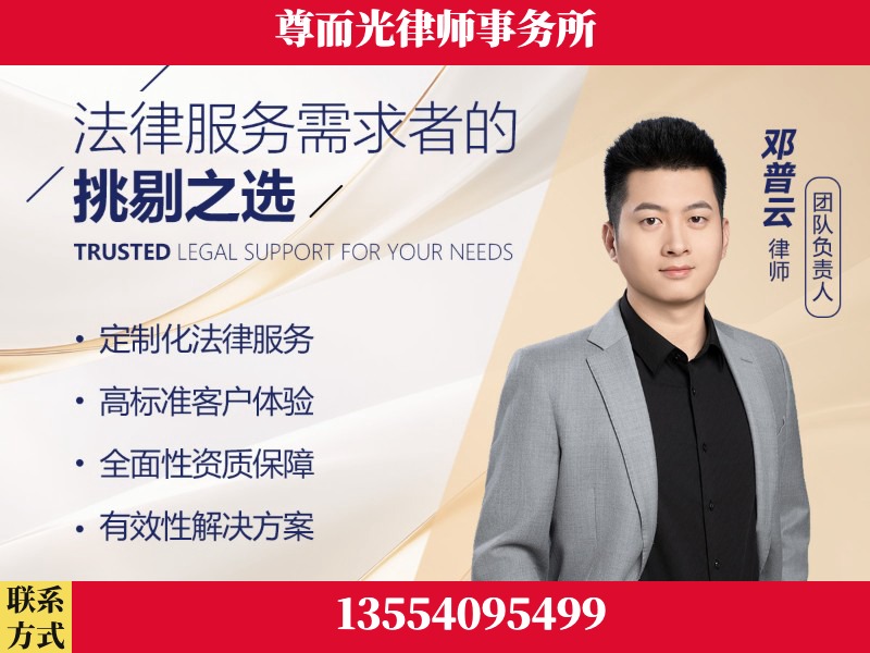 云溪-企业展示图