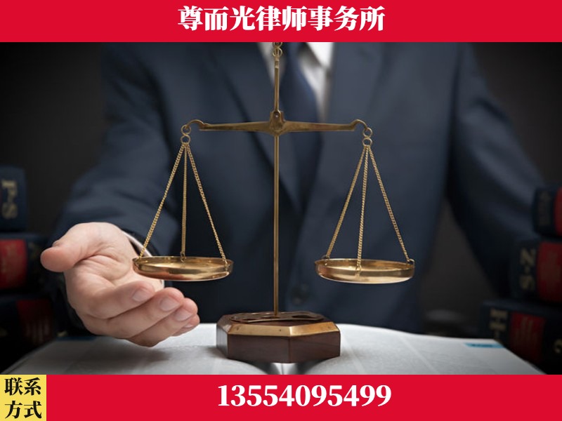 云溪-婚姻家事律师