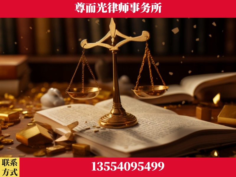 云溪-工伤赔偿律师